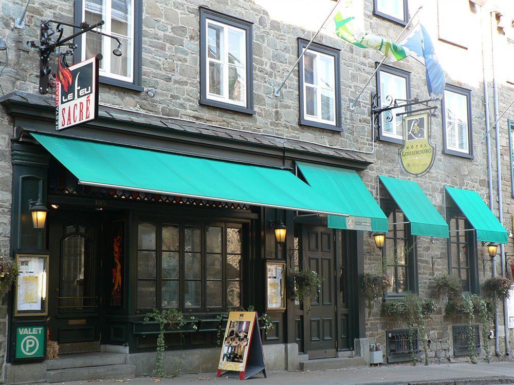 Hotel Louisbourg Κεμπέκ Εξωτερικό φωτογραφία